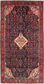 Abadeh 300x162