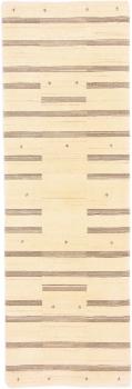 Loom Gabbeh Lori 251x81