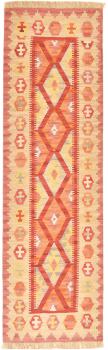 Kilim Fars 196x58