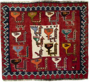 Shiraz 55x63