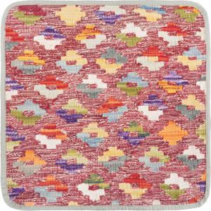 Kilim Afghan Cushion Cover 45x45