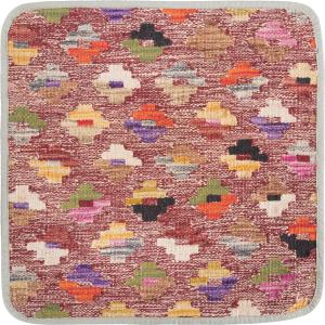 Kilim Afghan Kuddfodral 45x45