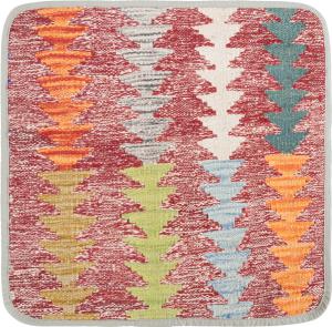Kilim Afghan Funda de Cojín 45x45
