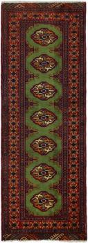 Turkaman 186x64
