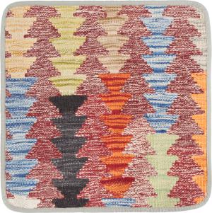 Kilim Afghan Cushion Cover 45x45