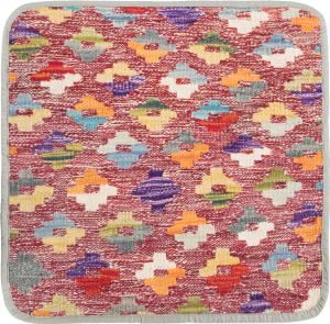 Kilim Afghan Cushion Cover 45x45