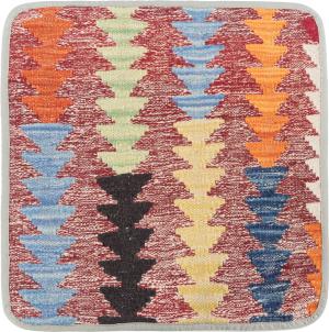 Kilim Afghan Cushion Cover 45x45