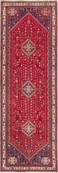 Abadeh 301x101