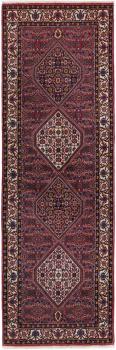 Bidjar 253x82