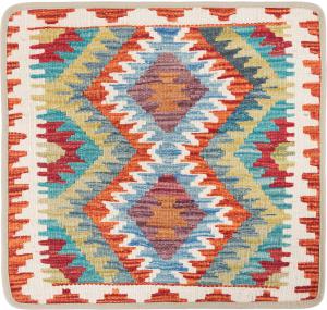 Kilim Afghan Cushion Cover 50x50