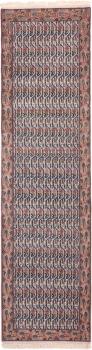 Sarouk Mir 263x70