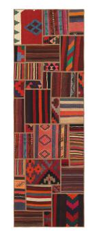 Kilim Patchwork 251x79