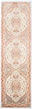 Tabriz 50Raj 315x88