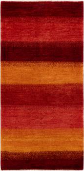 Persian Gabbeh Pure 156x74