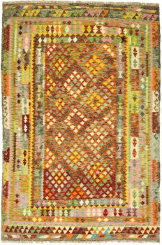 Kilim Afghan Heritage 310x210