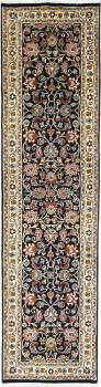 Kaschmar Sherkat 296x74