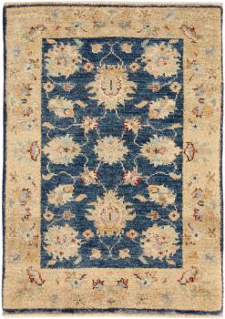 Ziegler Farahan 85x59