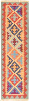 Kelim Fars 195x59