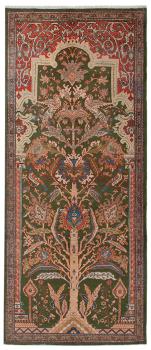 Mahal Antiikki 362x185