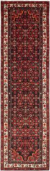 Hamadan 386x107