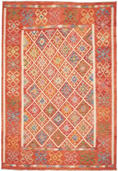 Chilim Afghan 298x210