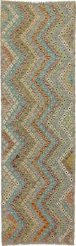 Kilim Afegão Heritage 290x90