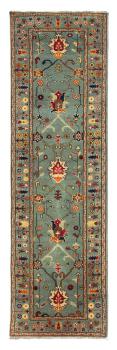 Kazak 290x87