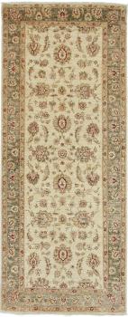 Ziegler Farahan 312x126