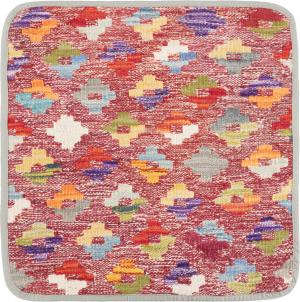 Kilim Afghan Cushion Cover 45x45