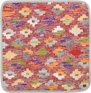 Kilim Afghan Cushion Cover 45x45