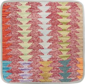 Kilim Afghan Cushion Cover 45x45