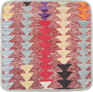 Kilim Afghan Funda de Cojín 45x45