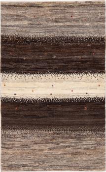 Persia Gabbeh Nomad 124x76