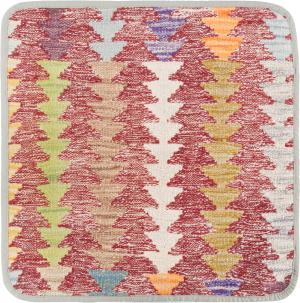 Kilim Afghan Kuddfodral 45x45