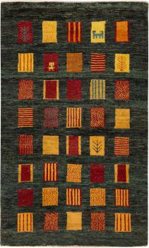 Persan Gabbeh Nomad 128x75