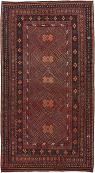 Kilim Afghan Antique 449x252