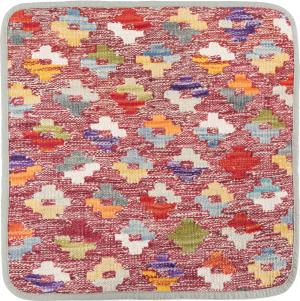 Kilim Afghan Cushion Cover 45x45