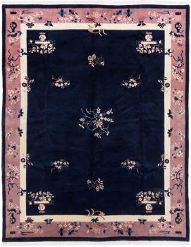 Chinois Peking Antique 354x281