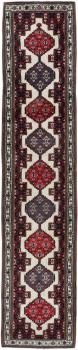 Indo Tabriz 400x82