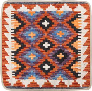 Kilim Afghan Cushion Cover 50x50