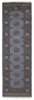 Pakistan Buchara 2ply 257x80
