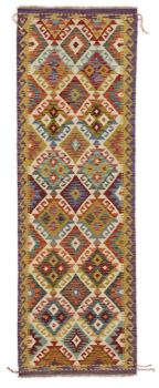 Kilim Afghan 243x79