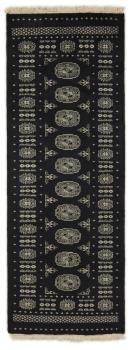 Pakistan Buchara 2ply 201x76