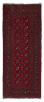 Afghan Akhche 192x81