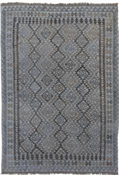 Kilim Afegão Heritage Limited 280x200