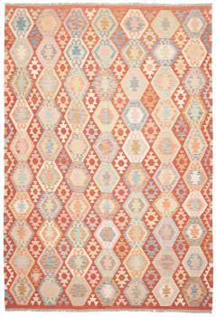 Chilim Afghan 299x203