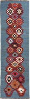 Kelim Afghan Heritage 300x88