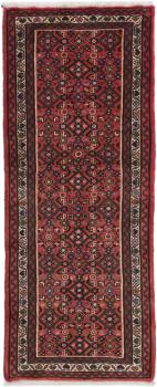 Hamadan 184x72