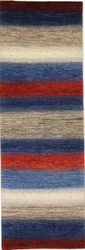 Perzisch Gabbeh Loribaft Design 255x86