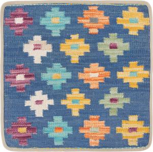 Kilim Afghan Kuddfodral 50x50